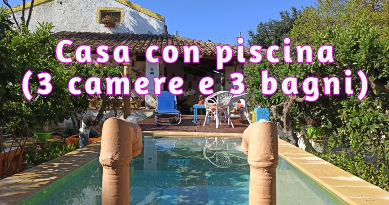 Zagara Di Sicilia Villa Марсала Стая снимка